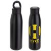 Promotional and Custom Aurora 18 oz Copper-Coated Bottle - Matte Black