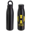 Promotional and Custom Aurora 18 oz Copper-Coated Bottle - Matte Black