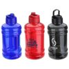 Promotional and Custom Hercules 75 oz Water Jug