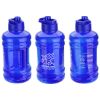 Promotional and Custom Hercules 75 oz Water Jug - Blue