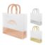 Flair Metallic Accent Non-woven Tote Bag